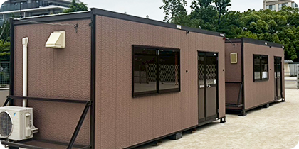 ユニットハウス