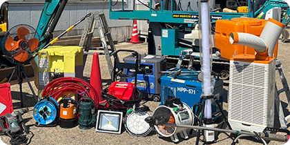 建設機材全般（車両不可）