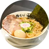 ラーメン専門店 鶏そばあさひ