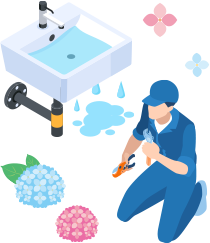水道・給排水工事